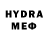 КЕТАМИН VHQ Andrey Pyzhov