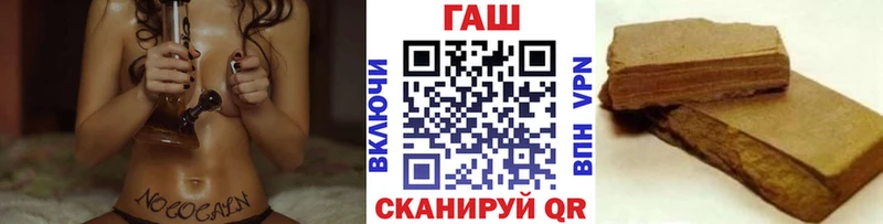 гидра ссылки Красный Сулин ГАШИШ Изолятор где купить