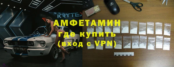 каннабис Богородицк