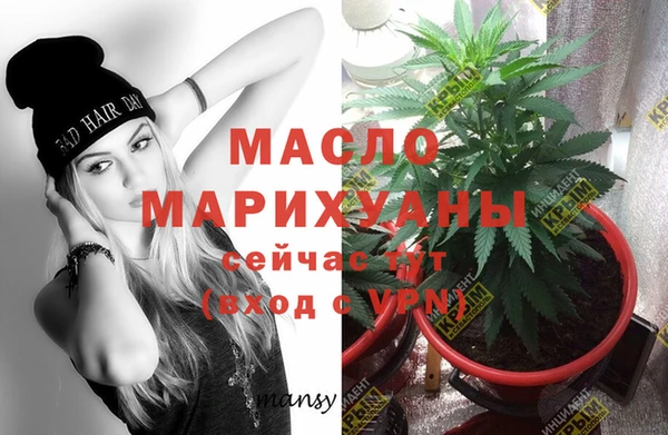 прущие крисы Богданович