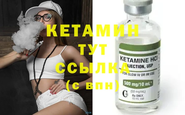 прущие крисы Богданович