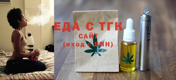 mdpv Богородск