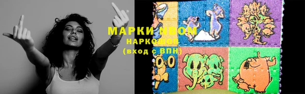 прущие крисы Богданович