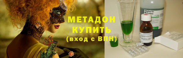 mdpv Богородск