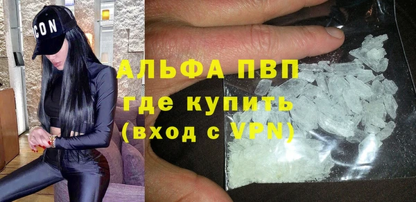 mdpv Богородск