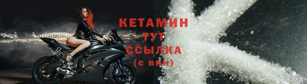 прущие крисы Богданович