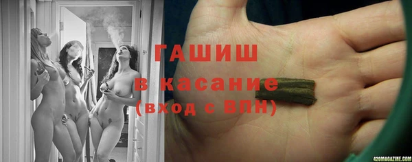 каннабис Богородицк