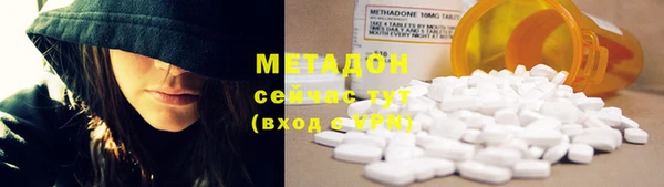 прущие крисы Богданович