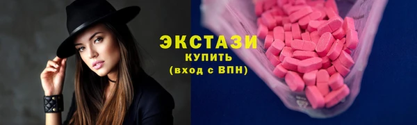 mdpv Богородск