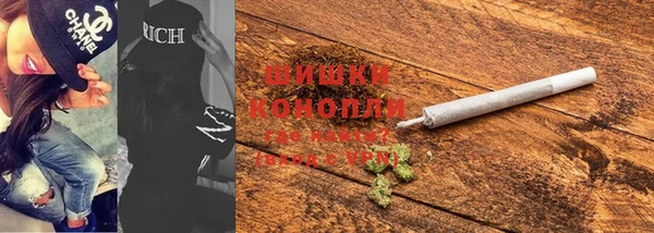 прущие крисы Богданович