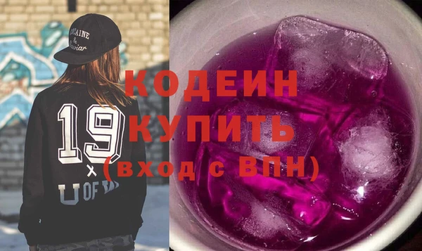 прущие крисы Богданович