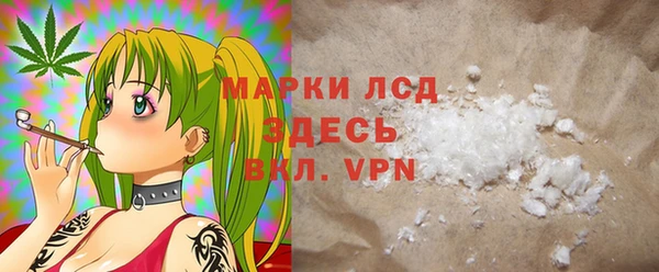 прущие крисы Богданович