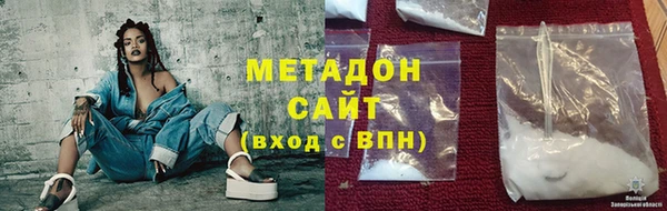 mdpv Богородск