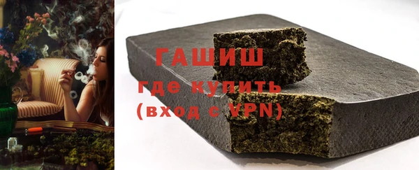 mdpv Богородск