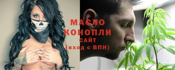 прущие крисы Богданович