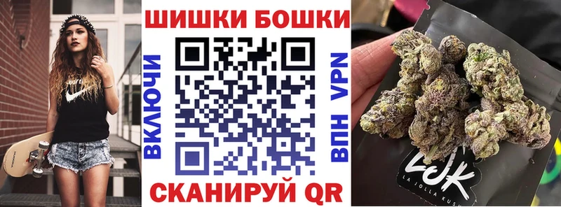 где найти   Красный Сулин  ОМГ ОМГ ссылки  Бошки марихуана LSD WEED 